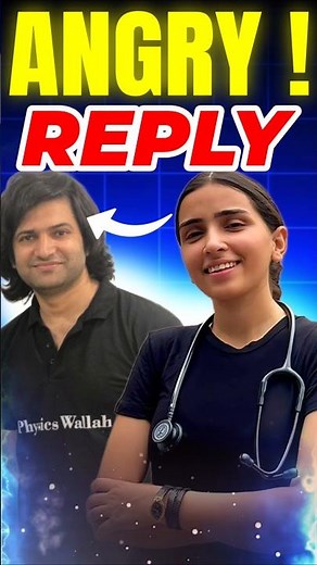 Rakshita Singh's 😡 Angry Reply TO RUPESH SIR rupesh sir. #rakshitasingh #rupeshsir #yakeen_batch