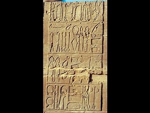 Egyptian Medical Papyrus