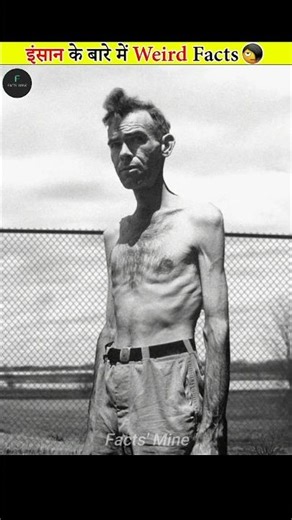 Here are some of the strangest facts about Humans