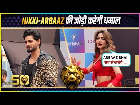 Nikki Tamboli Along With Boyfriend Arbaaz Patel Enters Inside THE 50 Mahal ,Says 'Meri Aankh Ko..'