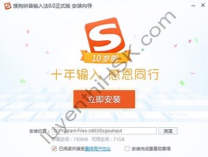 Download Bộ gõ tiếng Trung SoGou PinYin Cách gõ tiếng Trung SoGou PinYin là bộ gõ tiếng Trung tốt nhất và hiện đại nhất