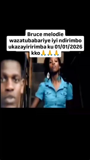 S H E D L Y R I C S on Instagram: "Telephone by Bruce melody #telephone #brucemelodie"