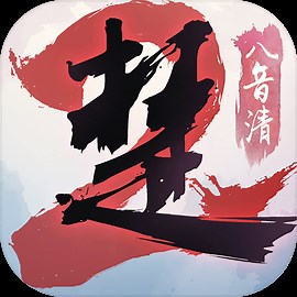 一梦江湖 - 官方下载 - TapTap