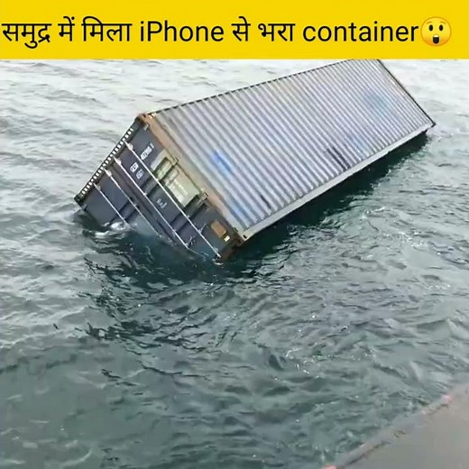 समुद्र में मिला iphone से भरा Container 😲#shorts #facts #ytshorts @HarRDYSiD