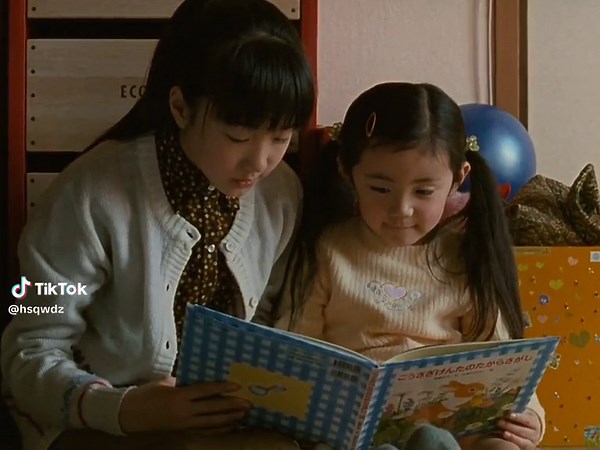 Nobody Knows Japanese Movie | Best Movie of 2004