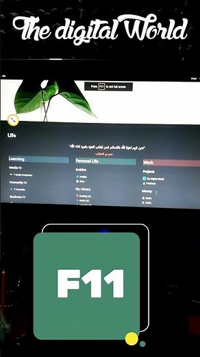 ازاى تستفيد من الشاشه كاملا وتجعل المتصفح أو أي برنامج في وضع الFull Screen