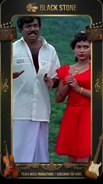 | Prabhu,Nagma,Goundamani | Periya Thambi movie comedy #trend #comedy #trendingshorts #trendingvideo
