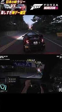 [FH6] I tried attacking Japanese mountain passes in a rally car lol. 4WD drifting is way too fun,...
