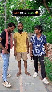 2.4K views · 788 reactions | Exam  Se Fayada 藍 @raju_rockerofficial : : : #rajurocker #exam #student #fayda #benifit #study #viral #treding #reels | Raju Rockerofficial | Facebook