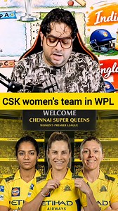 CSK CEO confirm the frenchaies next step is the invest women's cricket🔥💛 #csk #wpl2026 #cricket | Th Hope Cricket