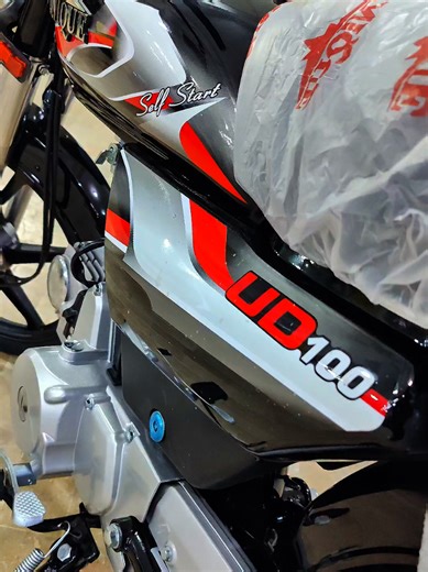 Unique Bike 2026: The Ultimate 100cc Ride