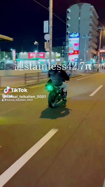 漣stainless42.7π #関西低回転 #冬と春のホテルキャンペーン #テイカイテンコール #漣stainless #漣ステンレス #大阪 #関西 #関東 #九州 #北海道 #沖縄 #これが関西低回転