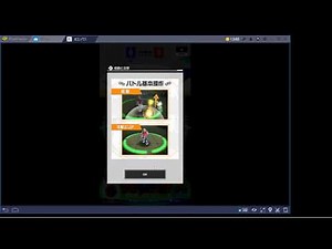 パソコンで#コンパスを動かしてみた！