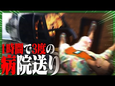 一度乗ると確実に病院送りになると話題の「つぼ浦ザマヴェリック」【ストグラ/GTARP】