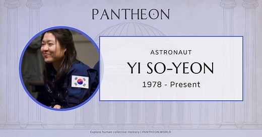 Yi So-yeon Biography | Pantheon