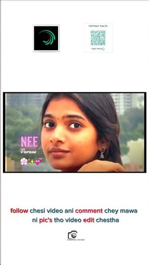 alight motion Qr code ✅🎥 #love #subscribe #song #support #viral #status #edit