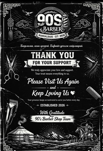 Your presence keeps us motivated to serve you better every day. With Gratitude 90’s Barber Shop Team #90sBarber #Mangalbare #90sVibes #Unisex @90’s BarBer shop Ilam💈 @Ashis Limbu @arpanbungchengrai1💈 @Amir limbu @MusAn TA @SanjokBarber💈 @Leo Ganesh Luitel @Bikrams