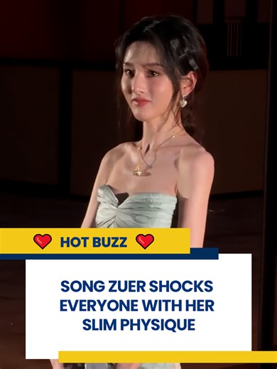 Song Zuer's slim body physique has gained attention amongst many Chinese netizens. Hope she's healthy!! #songzuer #songzuer宋祖儿 #prisonerofbeauty #chinesedrama #cdrama #fyp
