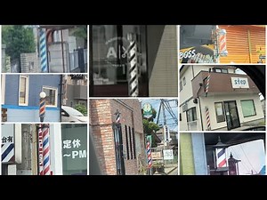 2023年夏通りすがりのサインポール総集編 全29種 チャンネル登録者数200人感謝記念