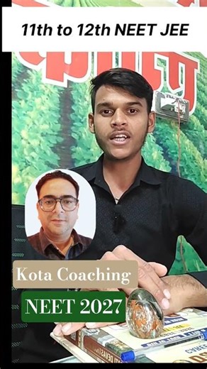 Dattatreya Career Academy Kota | NEET 2027 Batch Start