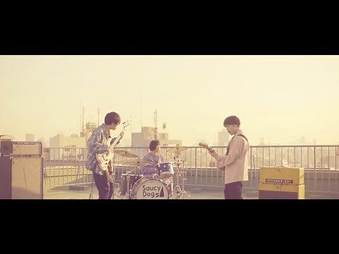 Saucy Dog「ゴーストバスター」Music Video