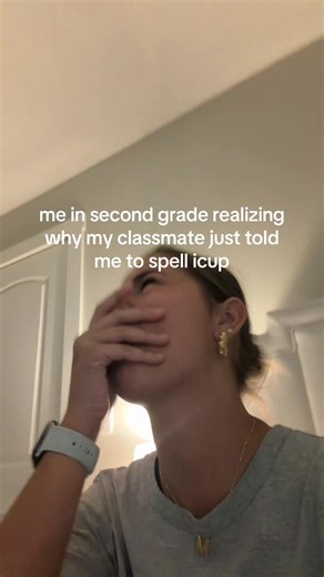 The Hilarious Moment from Second Grade Spell ICUP