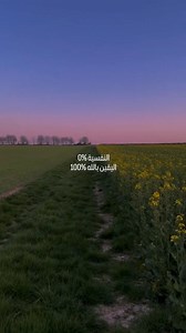 النفسية 0% | Girls ONLY