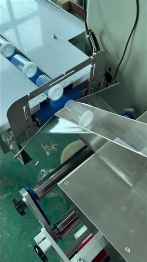 Bottle bagging machine #Automated household product packaging machine #Hardware packaging equipment