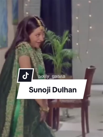 Radhika Ki Daddy Zara Aana #sunojidulhan #hssh #saifalikhan #karishmakapoor #bolly_gaana