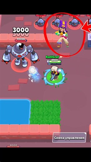 #brawlstars