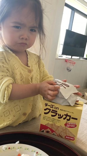 19K views · 1.3K reactions | What’s your problem, Sutan?#KimonoMom #parenting #baby #2yearsold | Kimono Mom | Facebook