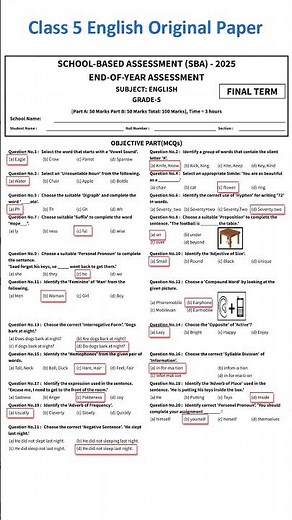 Class 5 English paper final term 2025 5th class English ka paper class 5 paper English final term