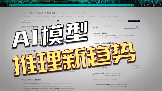 MTP3等投机采样未来的大一统及随便扯扯AI过节前的有意思东西