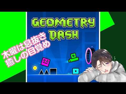 [Janper] Thursday morning stream, miraculous wake-up rhythm game strategy | Vertical stream at 5:...