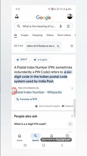 What is the meaning of current address pincode