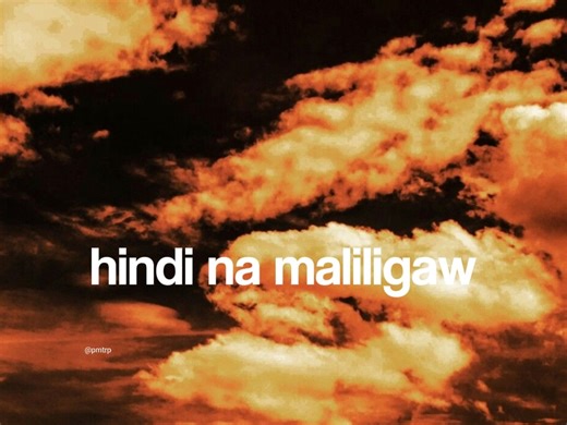 the song mundo would always remind me of you | User not found