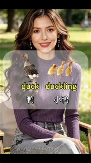 Simple Daily English Learning~511.#1MinuteEasyReview~EnglishNamesForAnimals.#EnglishListening.#Da...