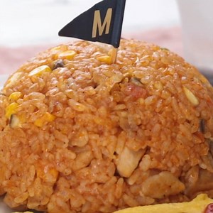 お手軽定番レシピ チキンライス 作り方・レシピ | クラシル