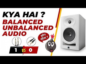 Balanced vs Unbalanced Audio with Demo - Lecture 02 - Music With Kali Audio