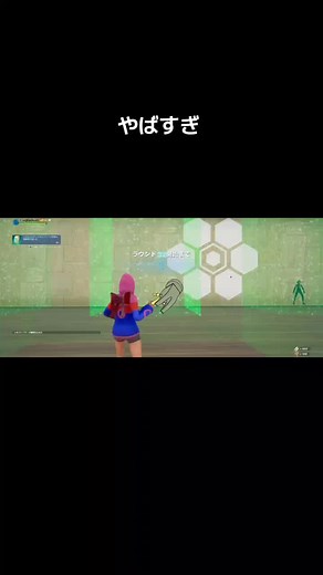 フォートナイト プレイ動画 - ロイロノートのフォートナイト クリップと建築に挑戦！