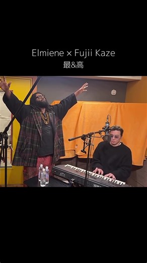 藤井風のコラボがあるかも！