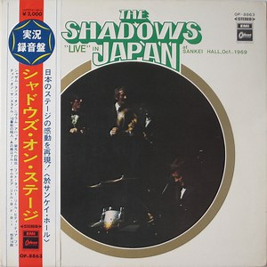 The Shadows -  "Live" In Japan At Sankei Hall, Oct. 1969