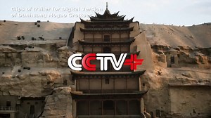 83 reactions · 3 comments | Technophiles now have chances to enter an immersive ancient world built for China's most celebrated Buddhist treasure trove as well as an exclusive area for the latest AI-empowered education gadgets at this year's China International Fair for Trade in Services (CIFTIS) in Beijing. https://www.cctvplus.com/news/20230904/8340839.shtml#!language=1 | CCTV+ | Facebook
