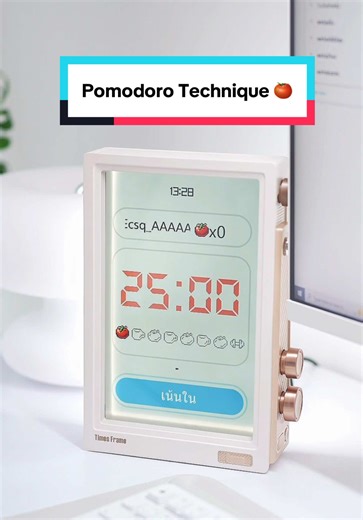 Divoom Timeframe: Master Productivity with Pomodoro