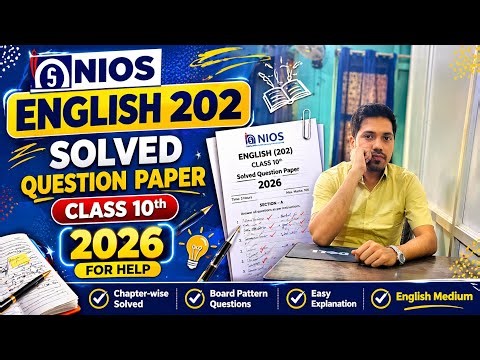 Nios 10th English 202 solved question paper for help 2026 #prctical #exam #englishpaper #testpapers