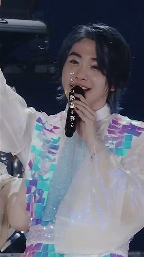 🏛️ #ロマンチシズム from DOME LIVE 2023 "Atlantis" 🔱 #MrsGREENAPPLE #DOMELIVE_Atlantis