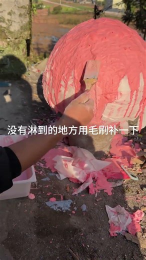 Tissue paper crispy balls If this succeeds it will surely be fun to play#Tissue paper brit