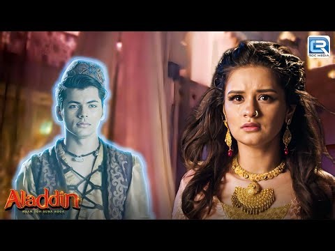 आखिरकार अलादिन की रूह आई सेहजादी यास्मिन के सामने | Aladdin Naam Toh Suna Hoga | Latest Episode 278