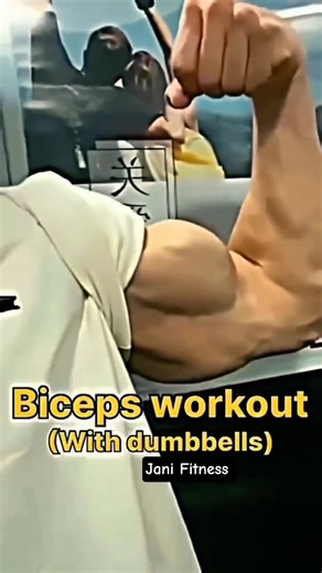 🔥Bigger Biceps Workout | 4 Effective Exercises