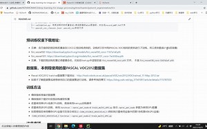 FCN源码解析（Pytorch）-霹雳吧啦Wz-霹雳吧啦Wz-哔哩哔哩视频